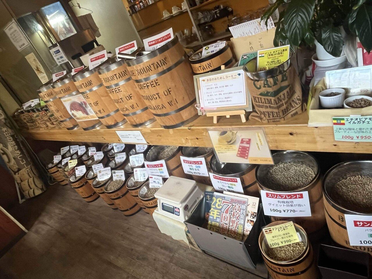 新潟 朝ごはん】ゆっくりした時間が流れるコーヒー販売店のモーニング
