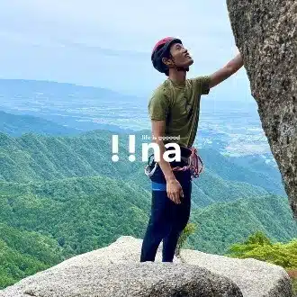 iina magazine