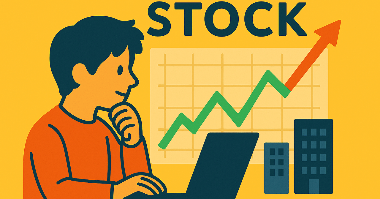 2025年12月1日週トレード結果｜kumabo