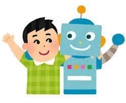 人とロボット