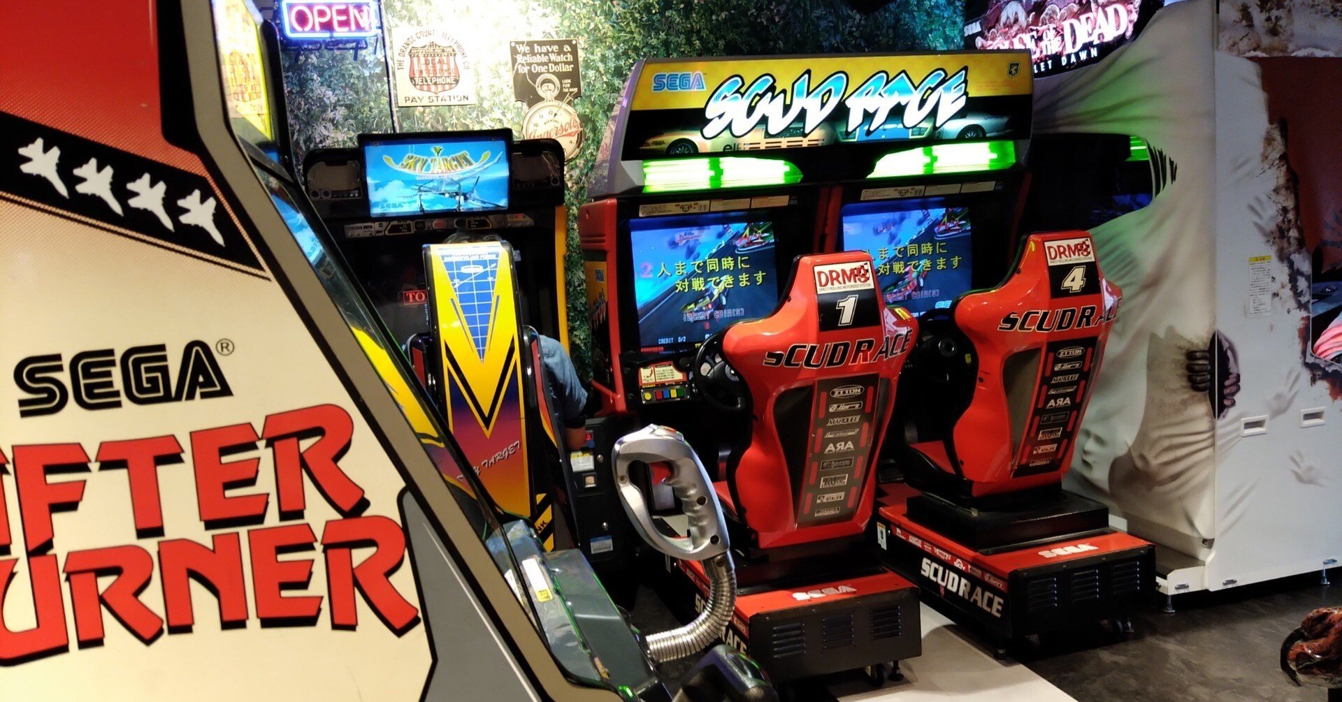 SEGA レトロレア・ゲームカタログ。【昭和ノスタルジー　セガの古いゲームです】 SEGA レトロレア・ゲームカタログ。【昭和ノスタルジーセガの古い