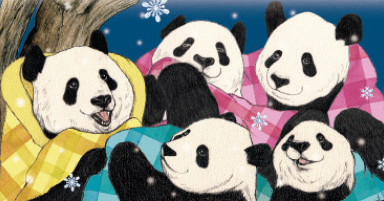 12月10日にクリスタルアートの最新グッズを発売！｜上野案内所