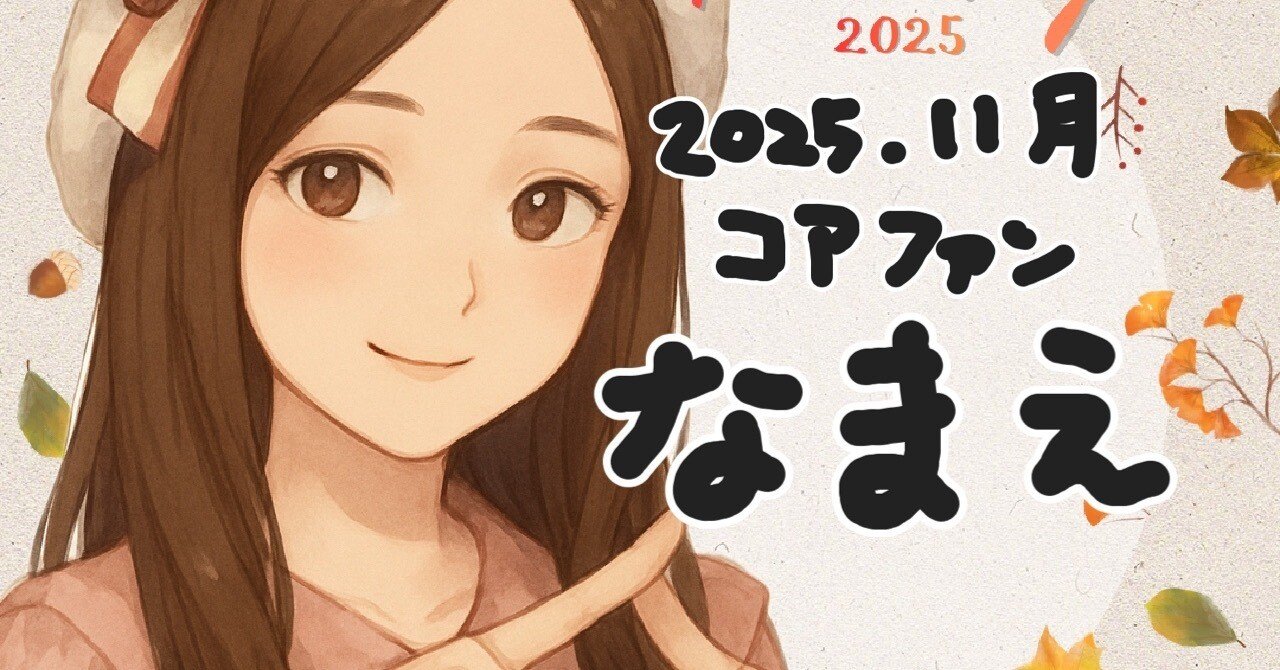 11月分　ありがとう 日本赤十字社】「ありがとう、全世界。」東日本大震災から3年（15秒CM