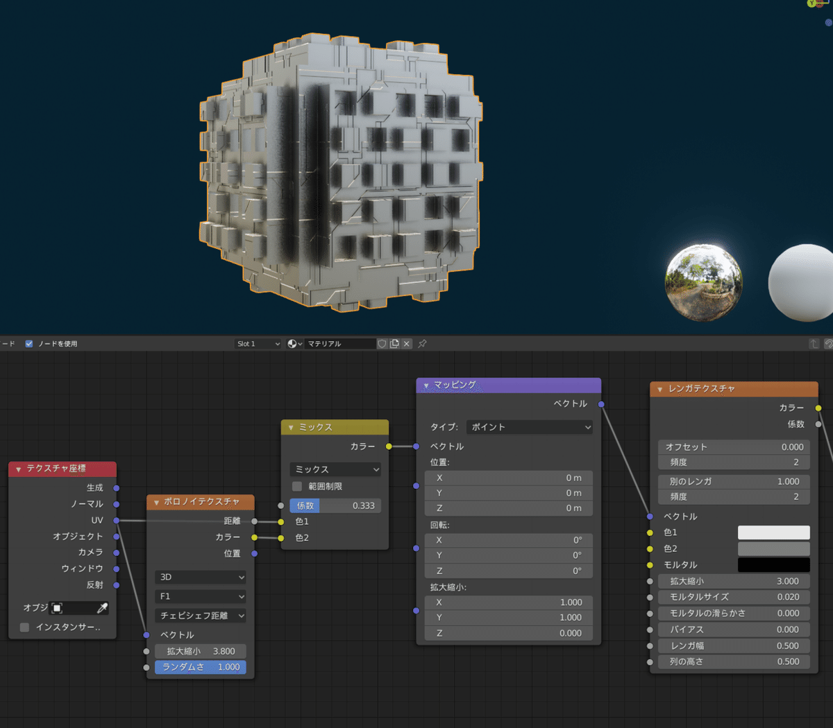 コメント 2020-04-20 141405