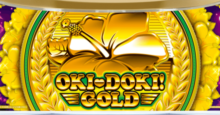 沖ドキ！GOLD-30/スロット】沖スロの新星、30枚掛けで爆速爆益！毎月25