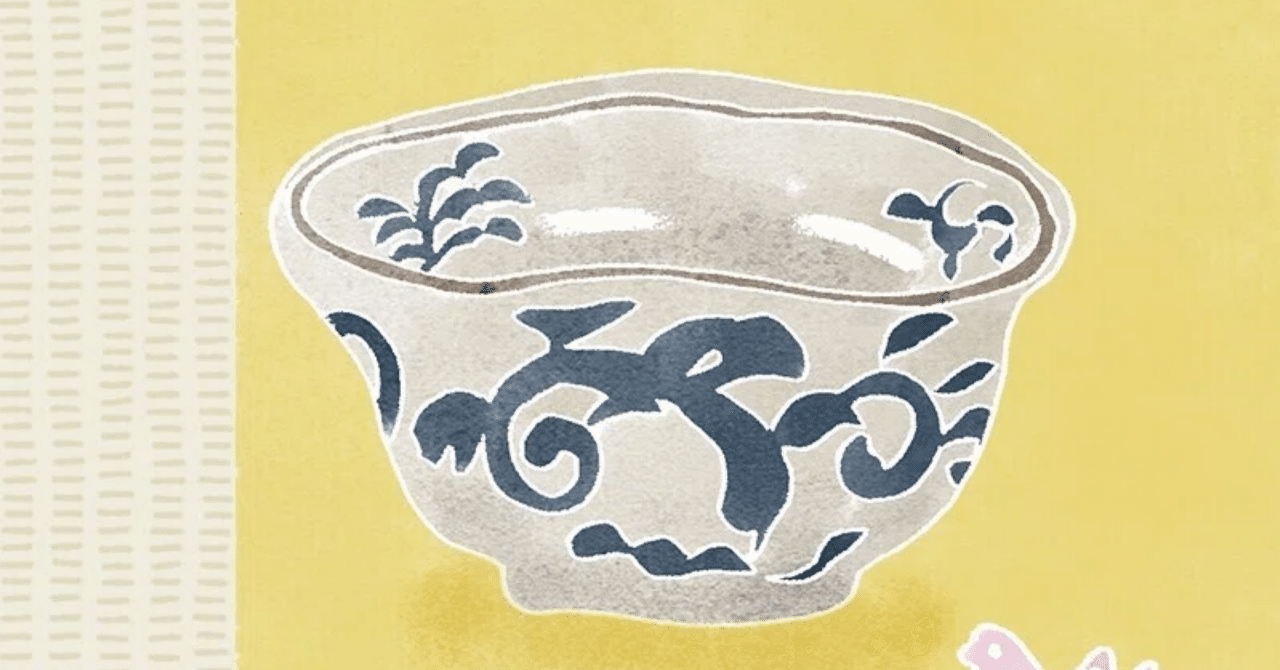 国宝松文様八角染付深鉢｜松波 慧（マツナミケイ）