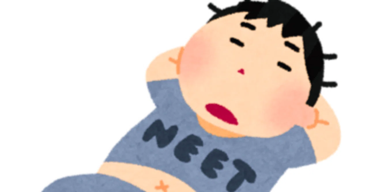3 Ways for NEETs to Reintegrate into Society | Realistic Steps to ...