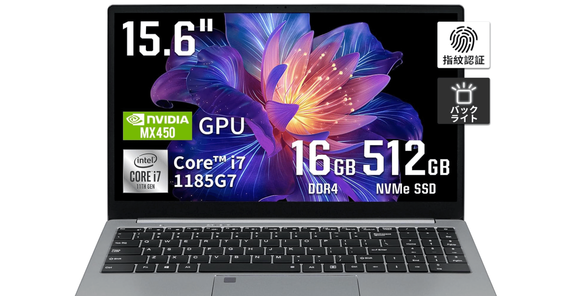 YHBIN Core i7搭載15.6インチノートパソコン完全ガイド｜AI時代の最適