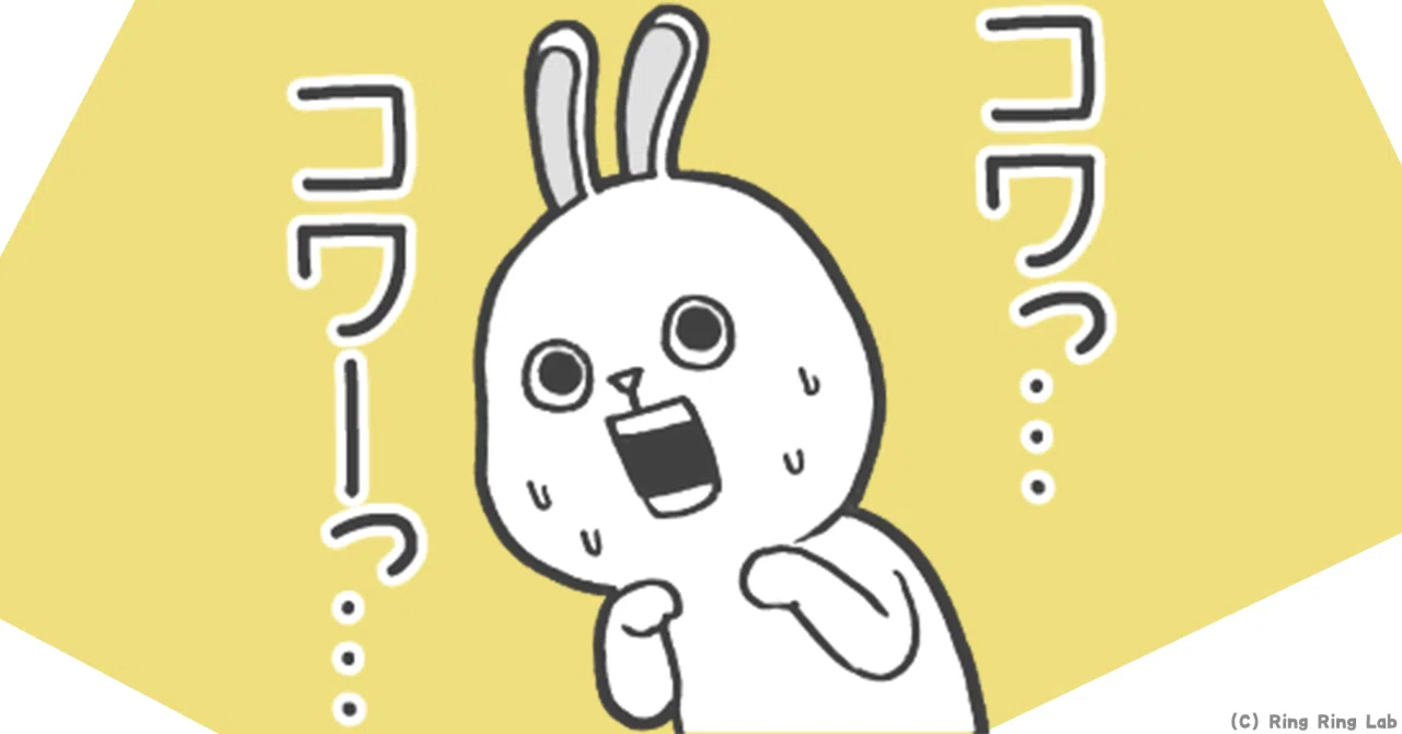 ラノベ感想】第21回MF文庫Jライトノベル新人賞受賞『殺されて当然 