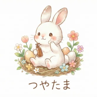 つやたま