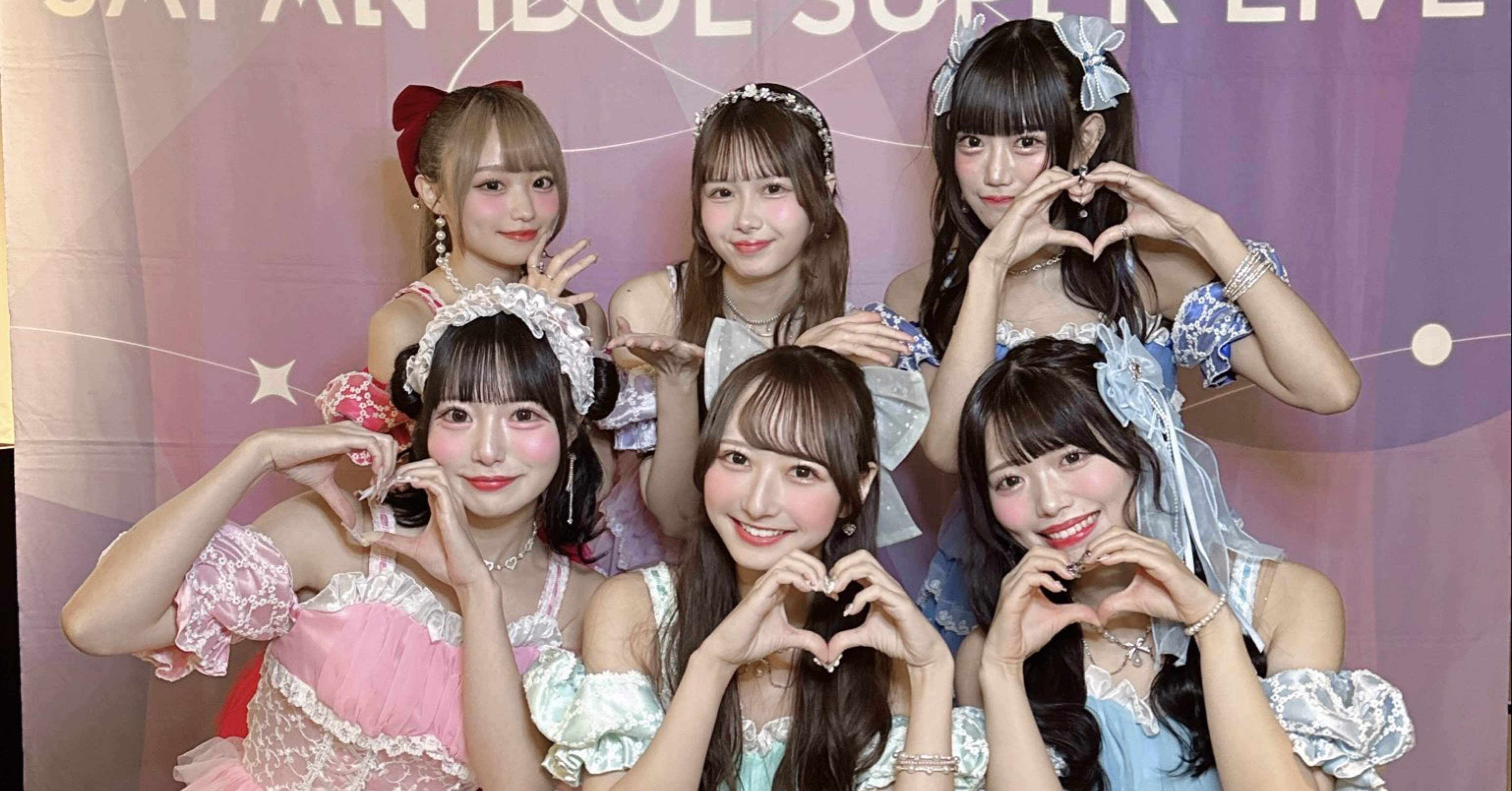 20251201 LilyS/ash JAPAN IDOL SUPER LIVE 2025 ULTRA FES@EX THEATER