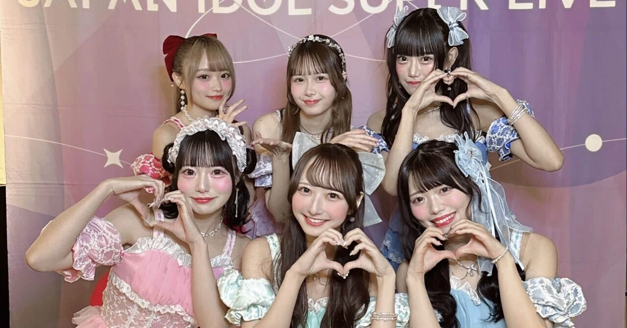 20251201 LilyS/ash JAPAN IDOL SUPER LIVE 2025 ULTRA FES@EX THEATER