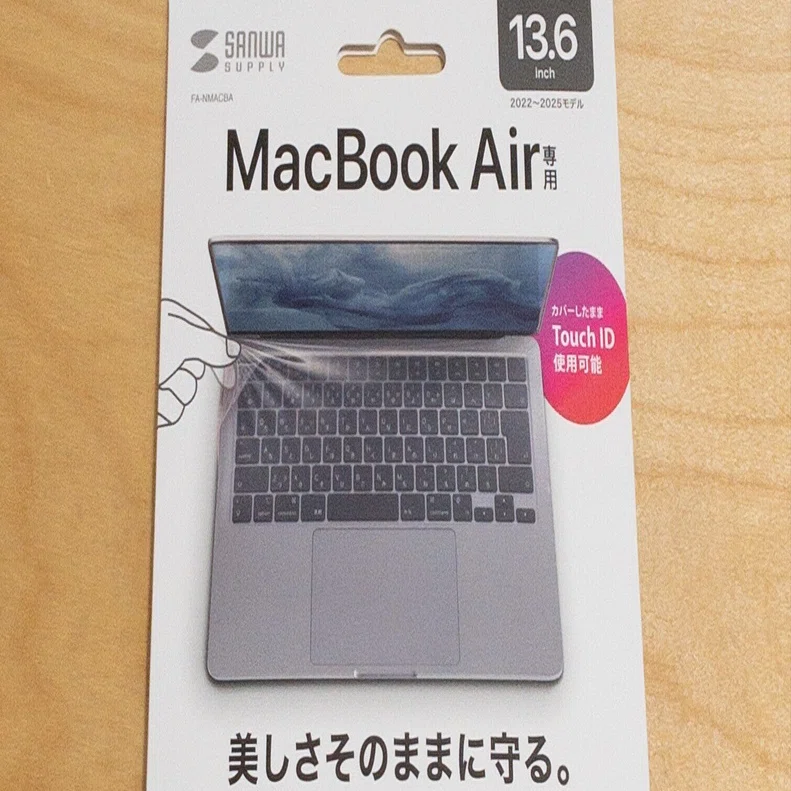 MacBook Airに極薄カバーをかける｜Futatabi