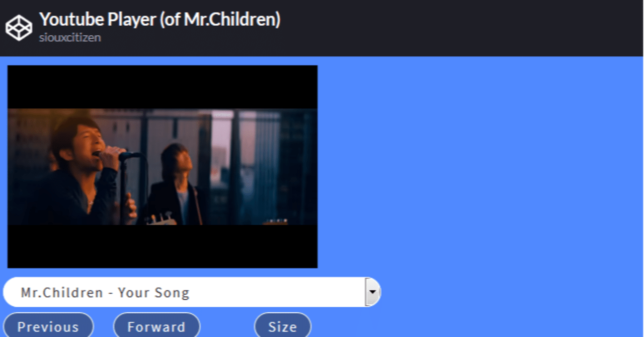 Mr Children ミスターチルドレン Youtube動画を連続再生 Siouxcitizen Note