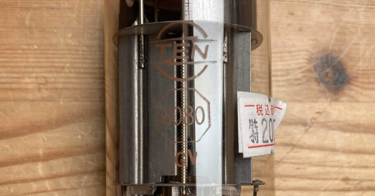 今、頭の中は6080をどうするか？で楽しんでいる！｜IiotoOyaji