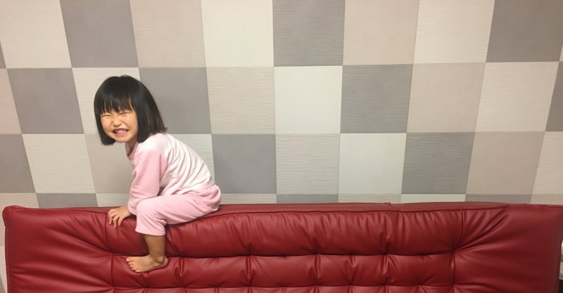 印象ガラリ 声かけ変換表が保育の質を高めます ヒミズ note