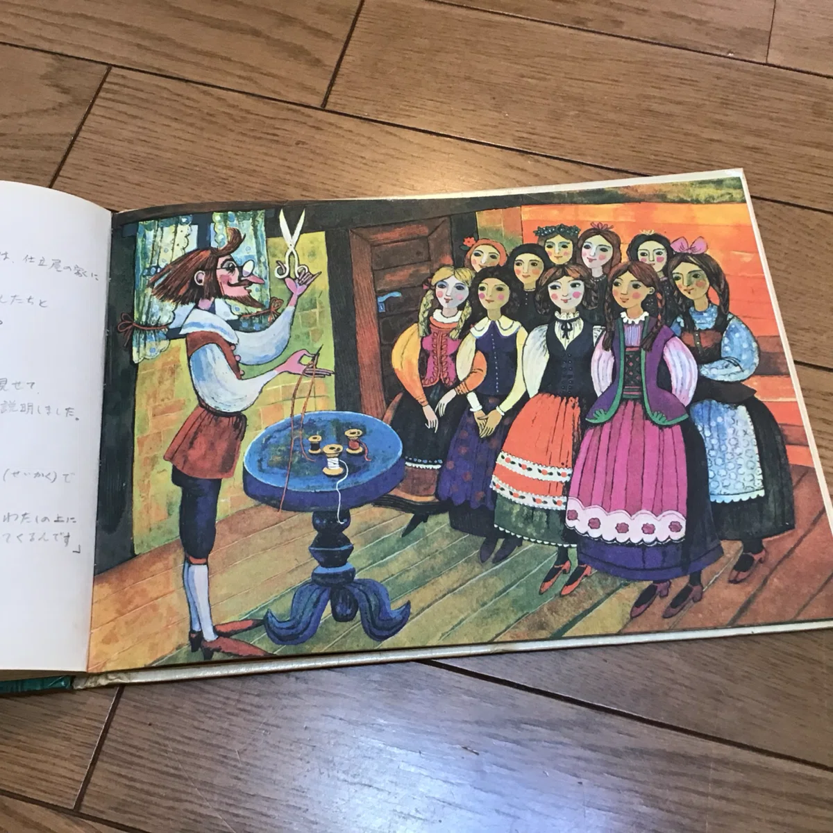 画像