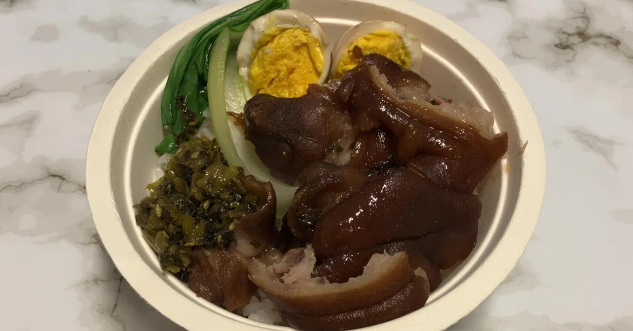 隆江猪脚飯|ヤペタス