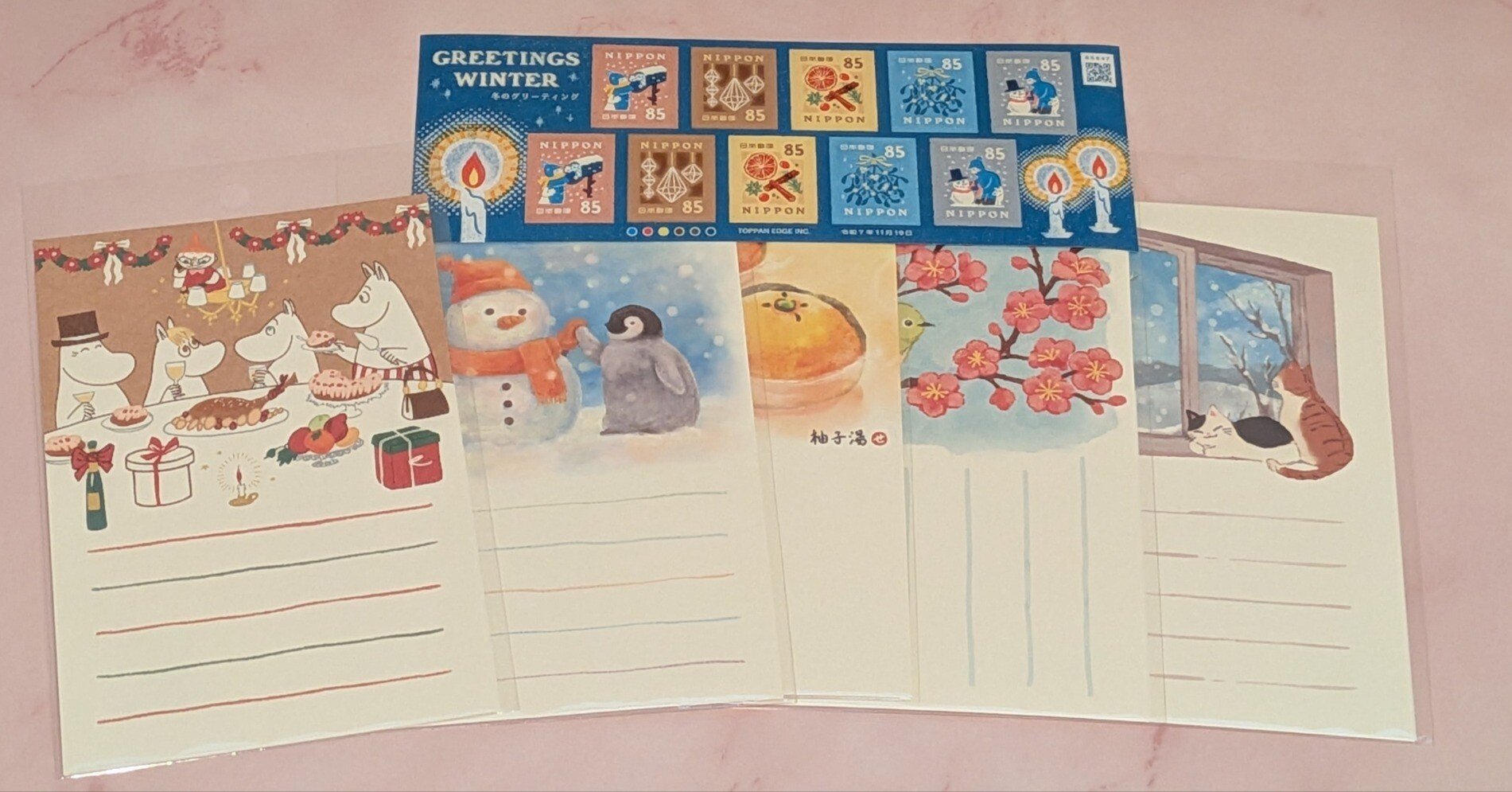 郵便局で冬のグリーティング切手とポストカードを購入しました
