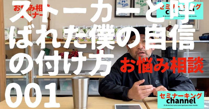 楽しいから笑うのではない 笑うから楽しいのだ の実験 G5 Note 楽しいから笑うのではない 笑うから楽しいのだ の実験 G5 Note