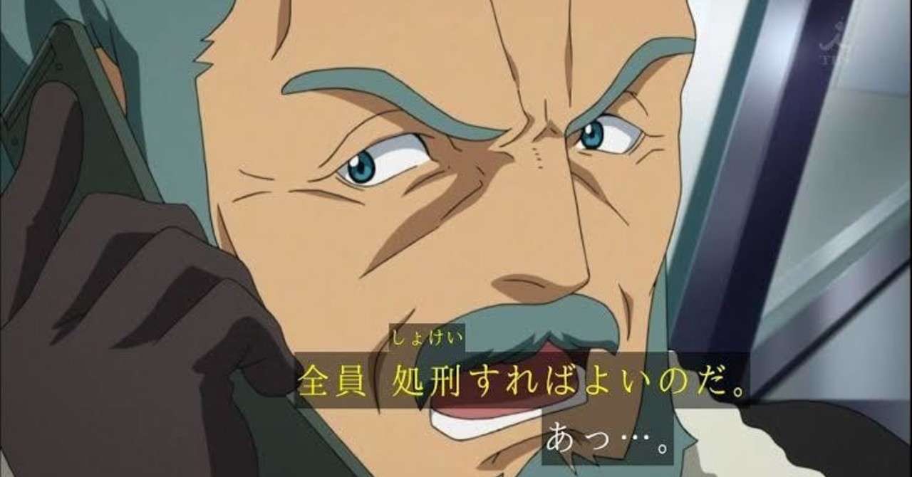 コロナぶっ殺すついでに唐澤貴洋と安倍首相もコロッケ酢豚 4月のまとめ Kbtit Note