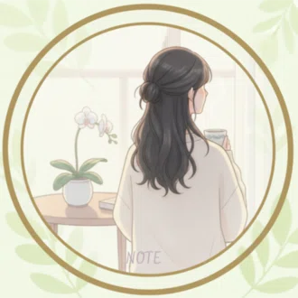 七草粥｜日々のしんどさを軽くする人