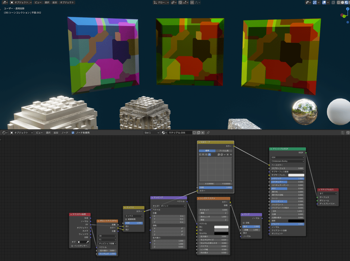 コメント 2020-04-20 152258