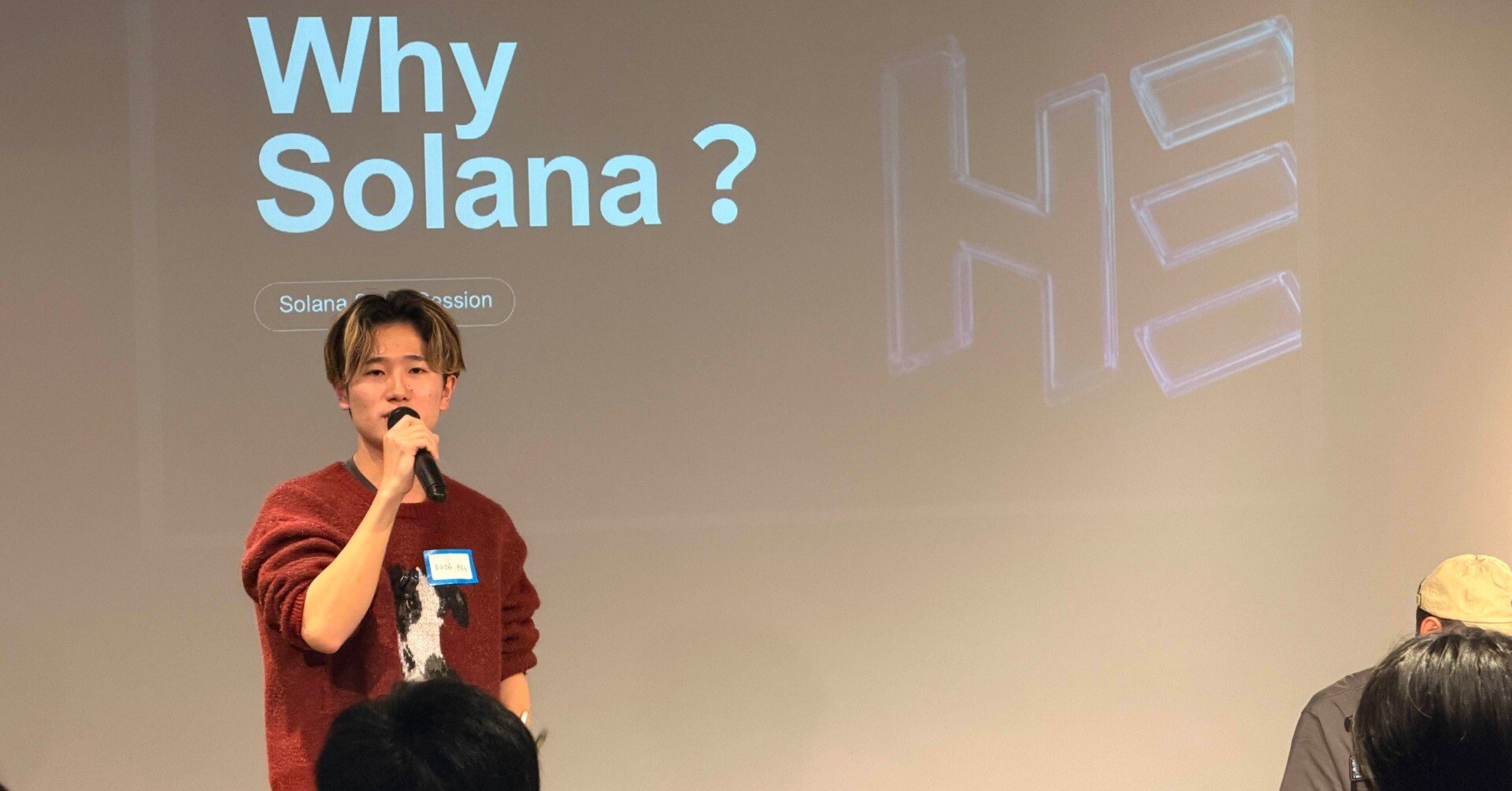 辿り着いた先が、Cryptoだった｜watak