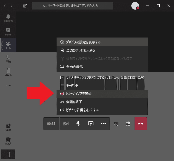 スクンリ3