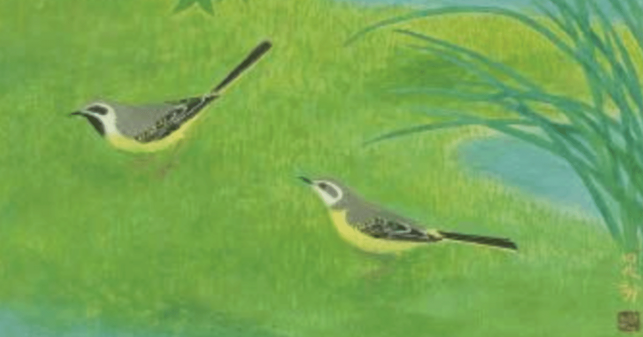 三輪晁勢 松 三輪 晁勢（Chosei Miwa）】─日本画、紙本、 査定 鑑定 買取 致します