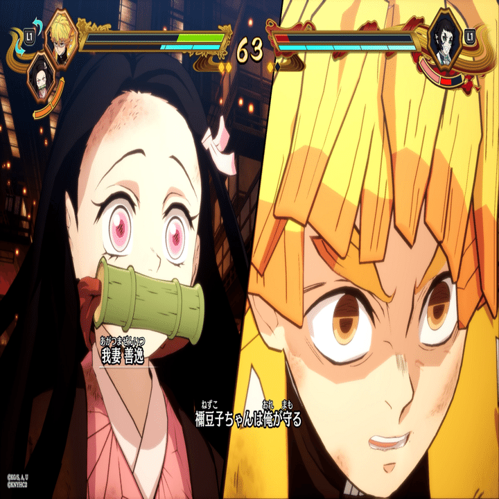 血風譚2】無限城DLC感想：善逸×禰豆子タッグが神バランスすぎる｜ペンギン