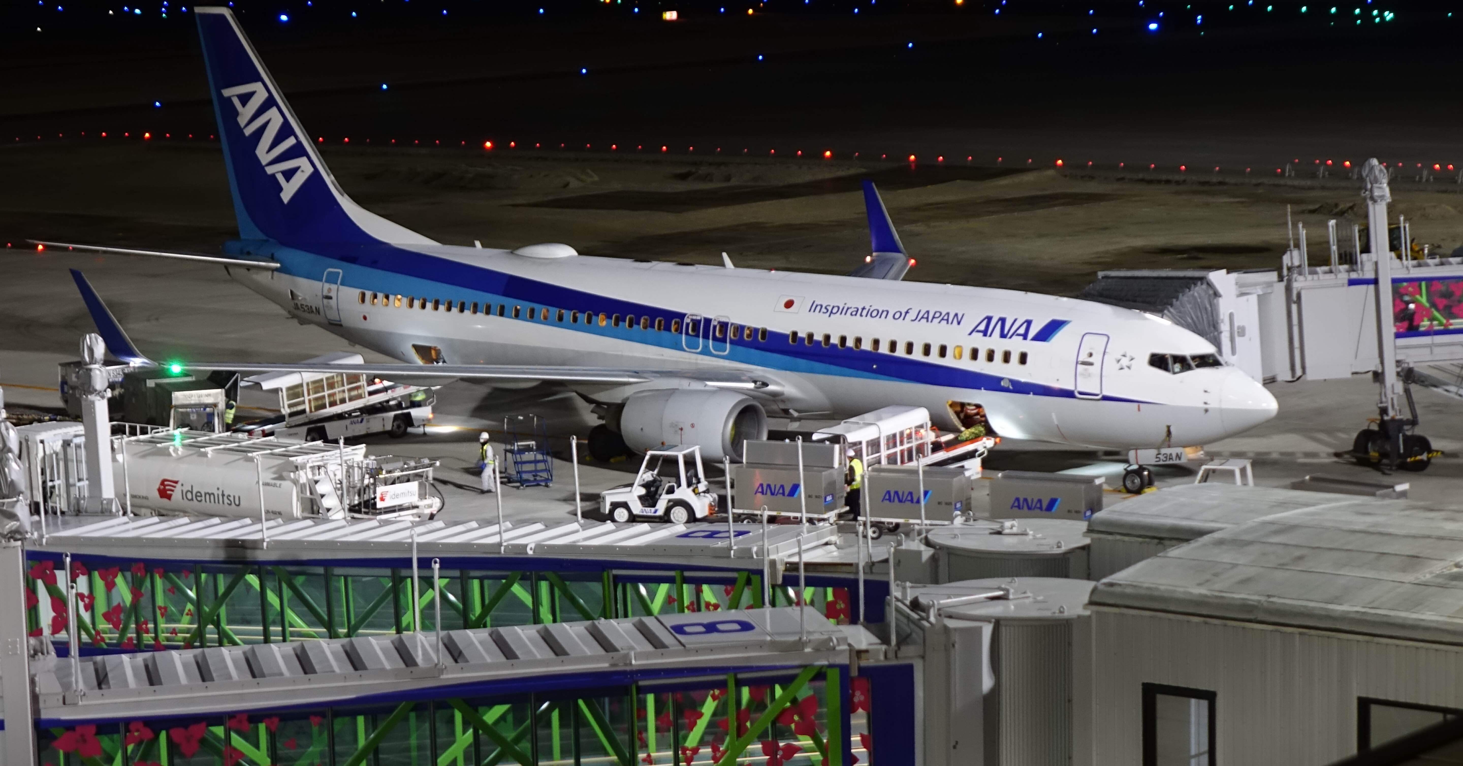 23】『学生必見！！』安い航空券の見つけ方は？りゅーたび風リサーチ