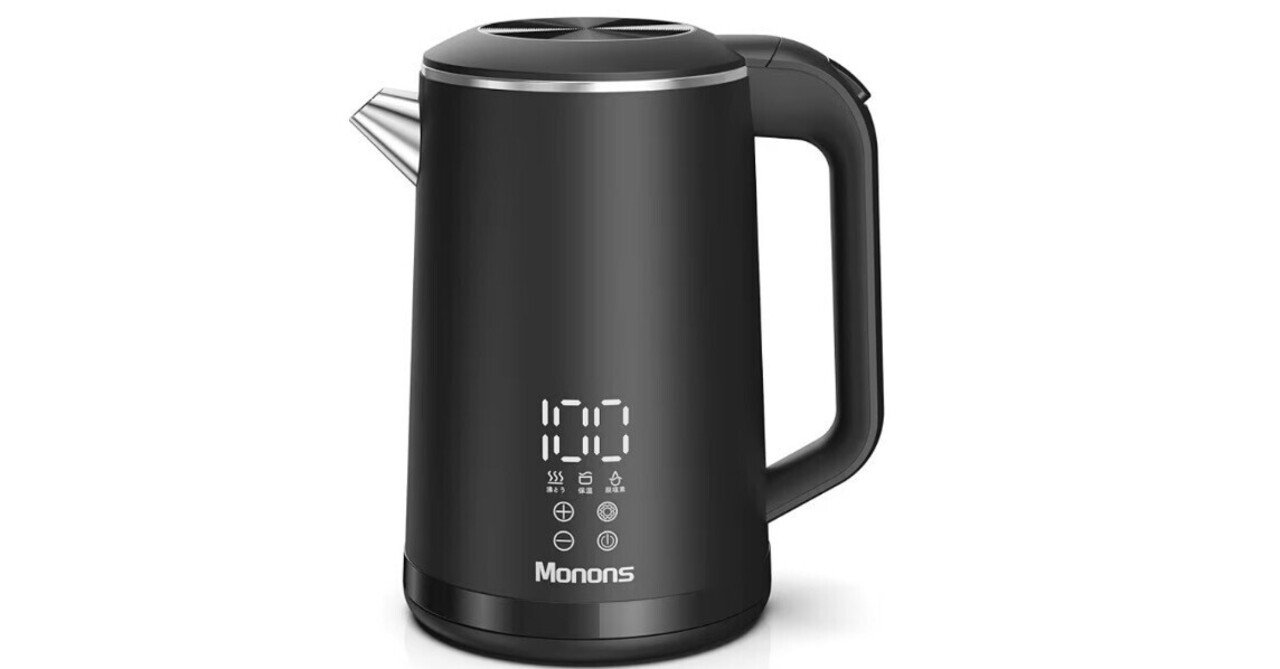 Amazonブラックフライデーアフターセール】モノンズ 電気ケトル 1.6L