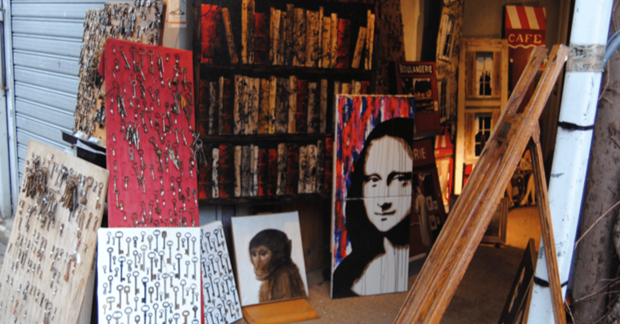 パリの街角～絵葉書っぽくない写真集｜泉聲悠韻