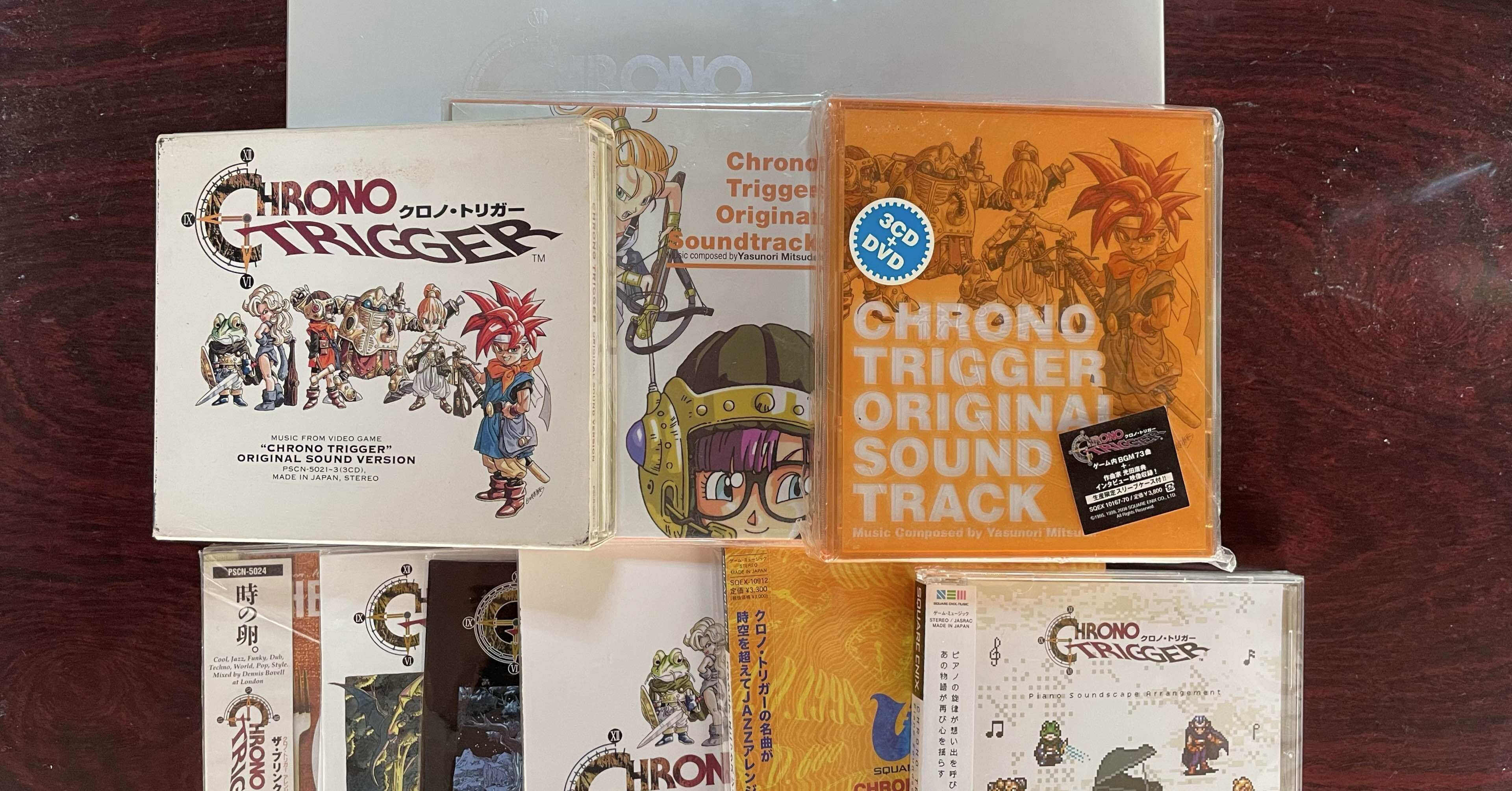 CHRONO TRIGGER』関連CDのディスコグラフィーを作りつつ、1番公式