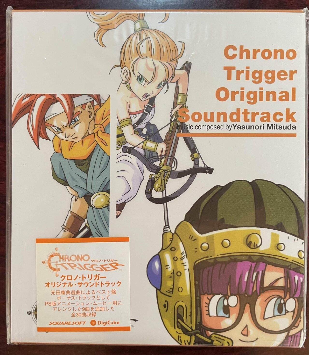 CHRONO TRIGGER』関連CDのディスコグラフィーを作りつつ、1番公式