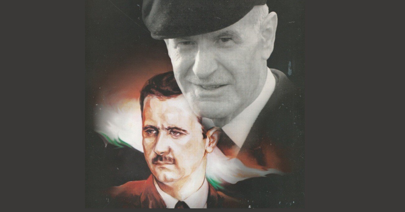 シリア千夜一夜】シリア独裁政権下の大統領交代劇2000｜中村小夜⭐さや