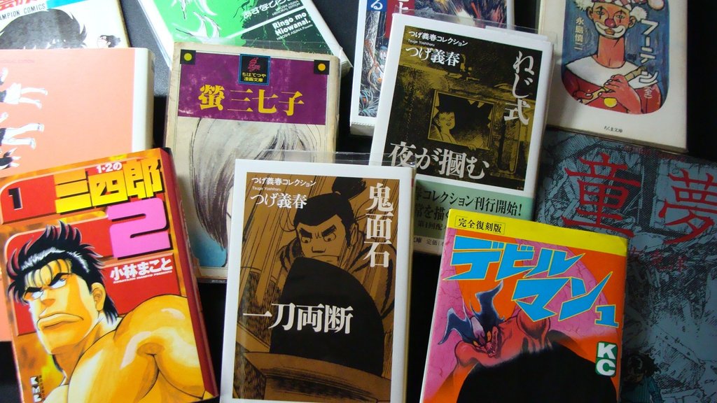 ogiマンガ夜話 浦沢直樹 荻利行 Note