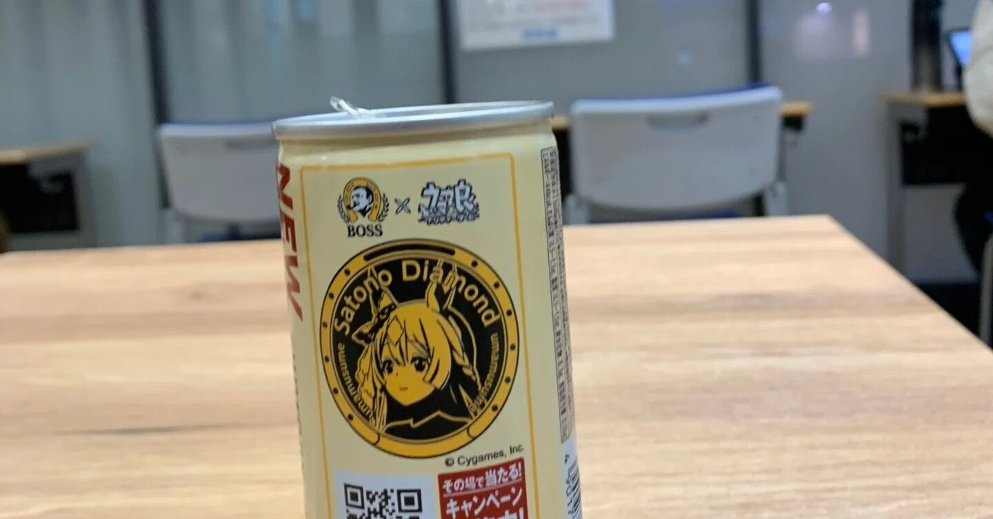 浪人生だった1年 ｜スノウ_ン（ゆきどけ）