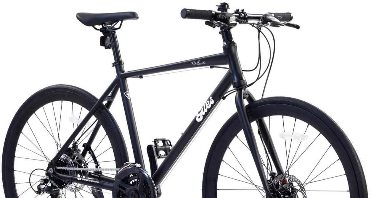 ANIMATOのクロスバイクGILESを買ったぞ｜Gaicoss