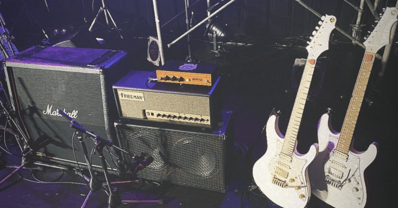 モダンに寄っていく僕のビンテージ系ストラトと、ビンテージへ寄る先生