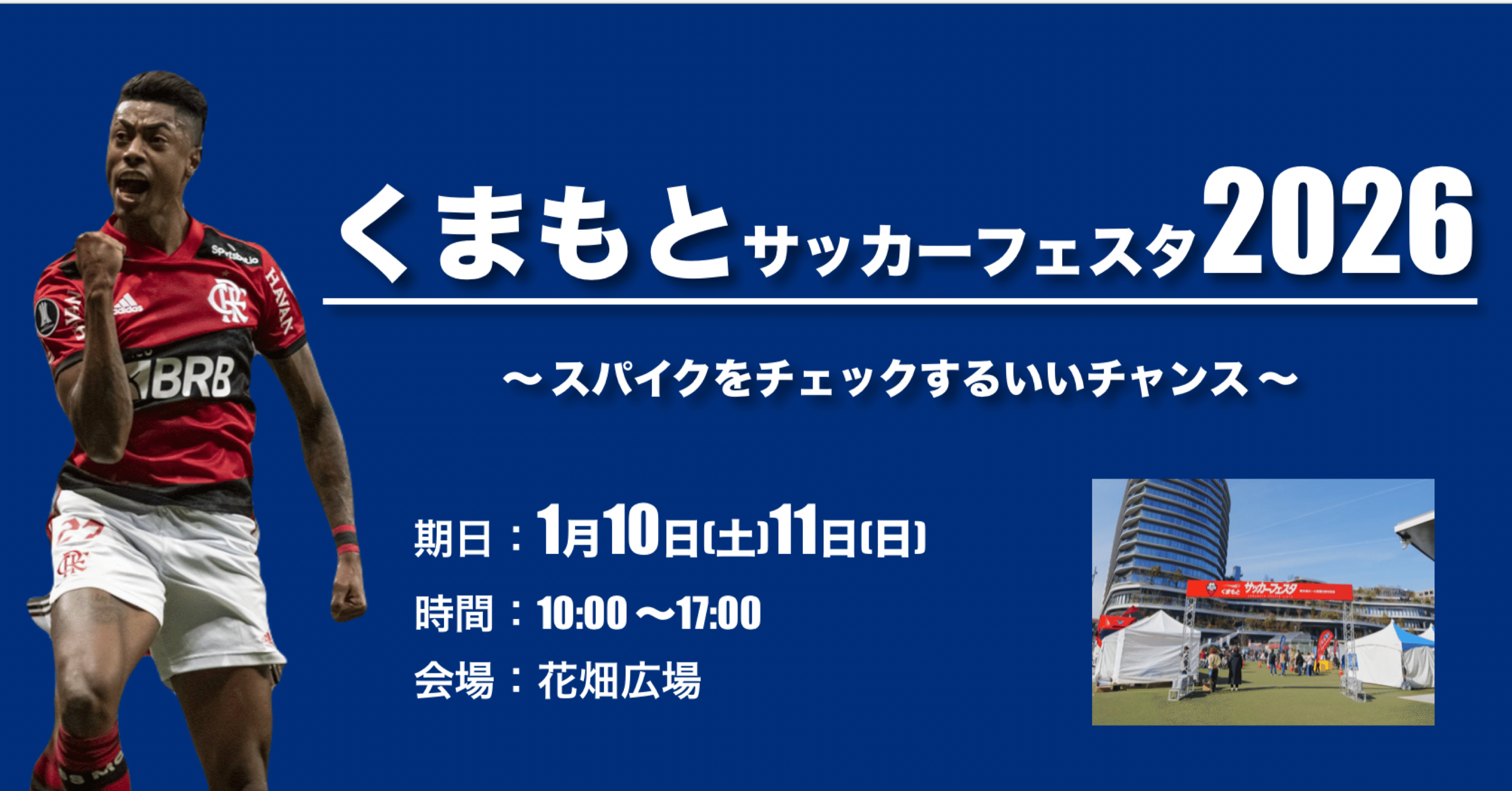 970ab9e4dbf1ab0ef5b7f4f41899a0