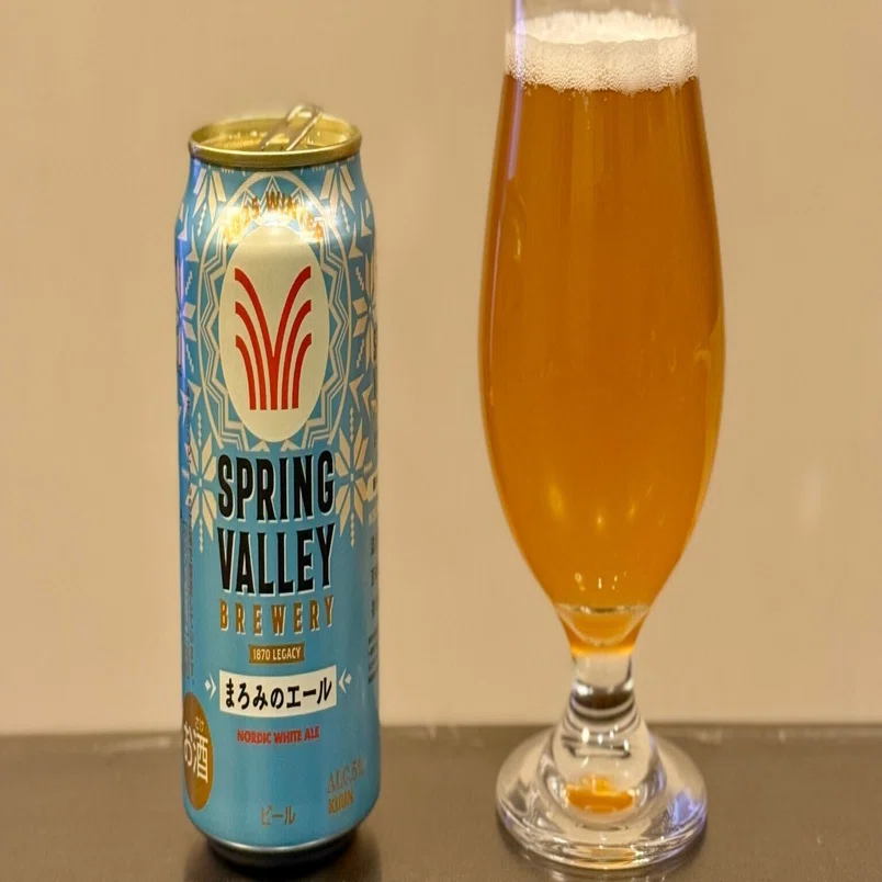 キリンビールの「SPRING VALLEY BREWERY まろみのエール」｜yamashin0120