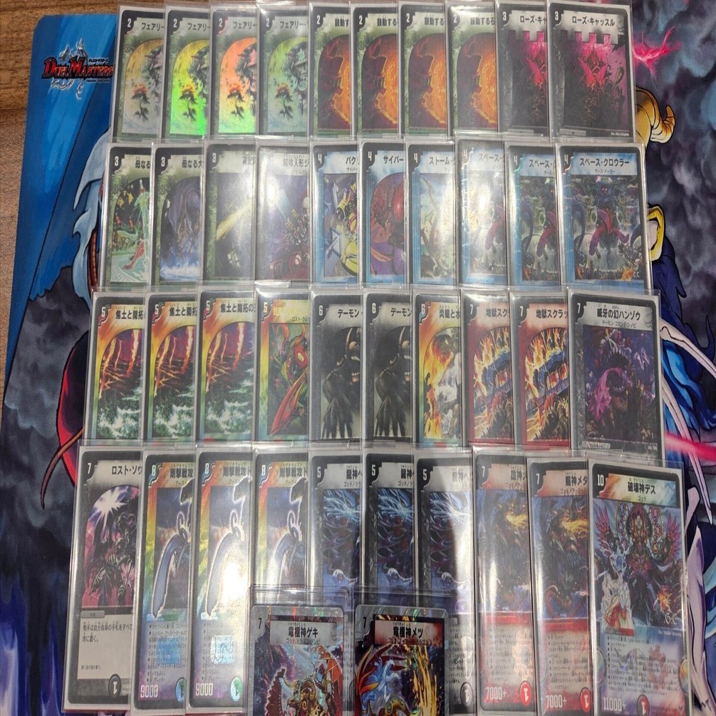 第5回聖皇杯優勝 4cヘヴィデスメタル【デュエマクラシック08】｜吉良さん