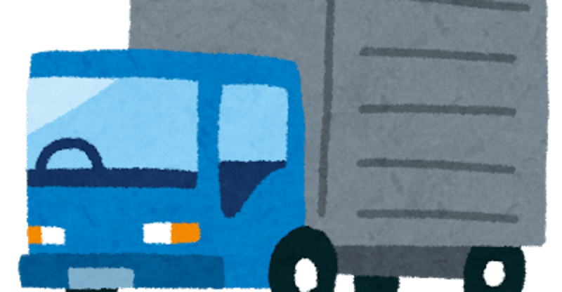 商用車メーカーの中の人 Note