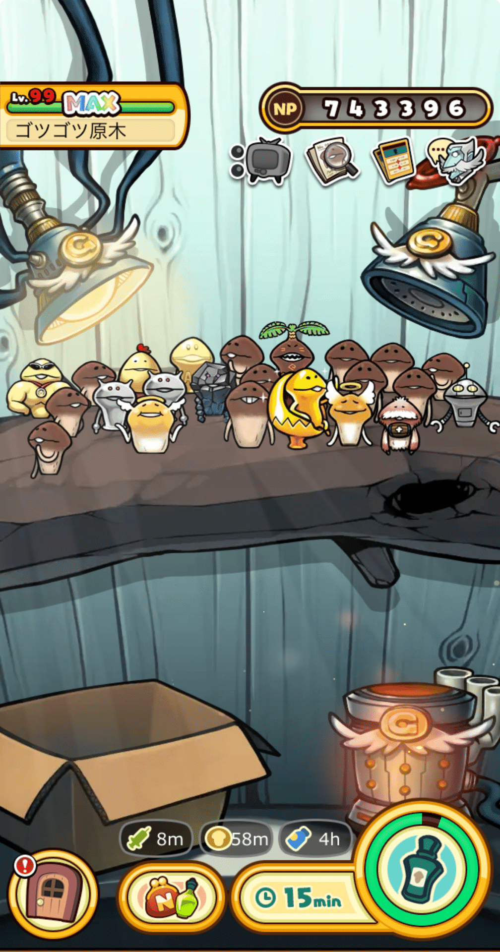 なめこ栽培キットDeluxe極 ゴツゴツ原木メダルコンプリート！｜もも