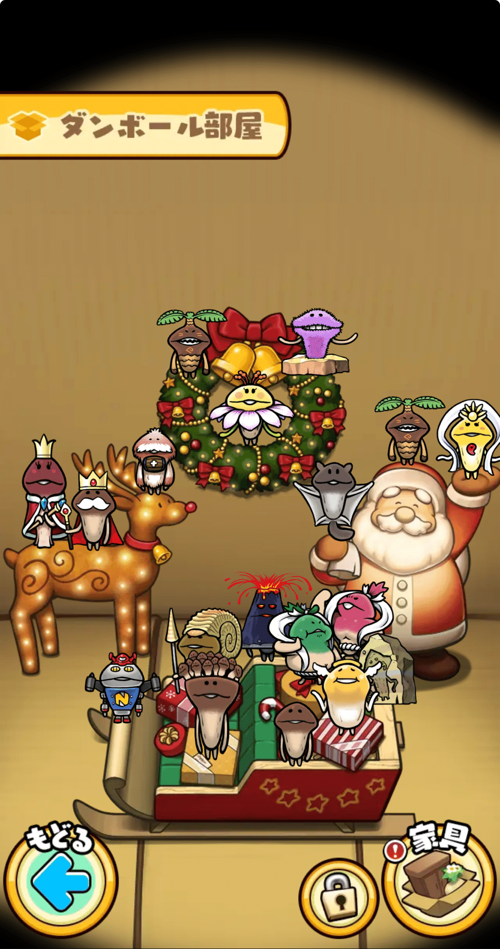 なめこ栽培キットDeluxe極 ゴツゴツ原木メダルコンプリート！｜もも