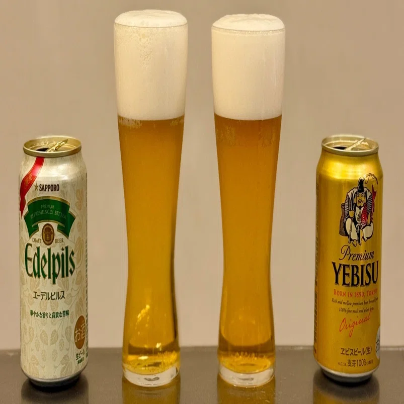 エーデルピルス」と「ヱビスビール」を飲み比べてみた｜yamashin0120