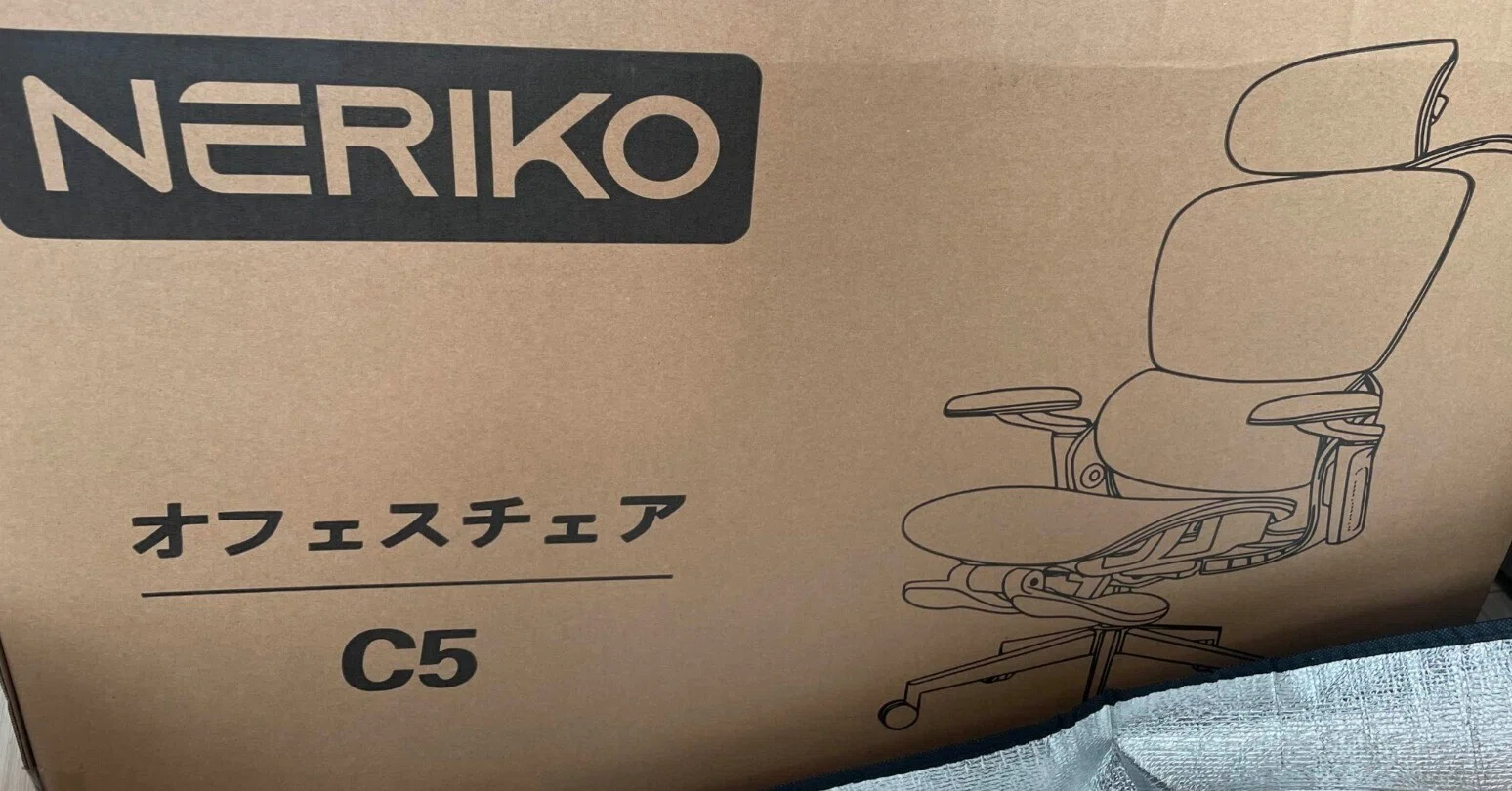 商品レビュー】Amazon で Neriko C5 というオフィスチェアを買う｜kamioka