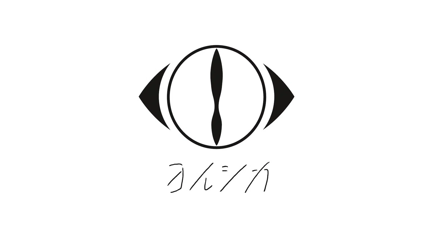 ヨルシカ Line Music オリジナルbluetoothワイヤレススピーカー が当たるキャンペーン 春の Bgm祭 Line Music ラインミュージック